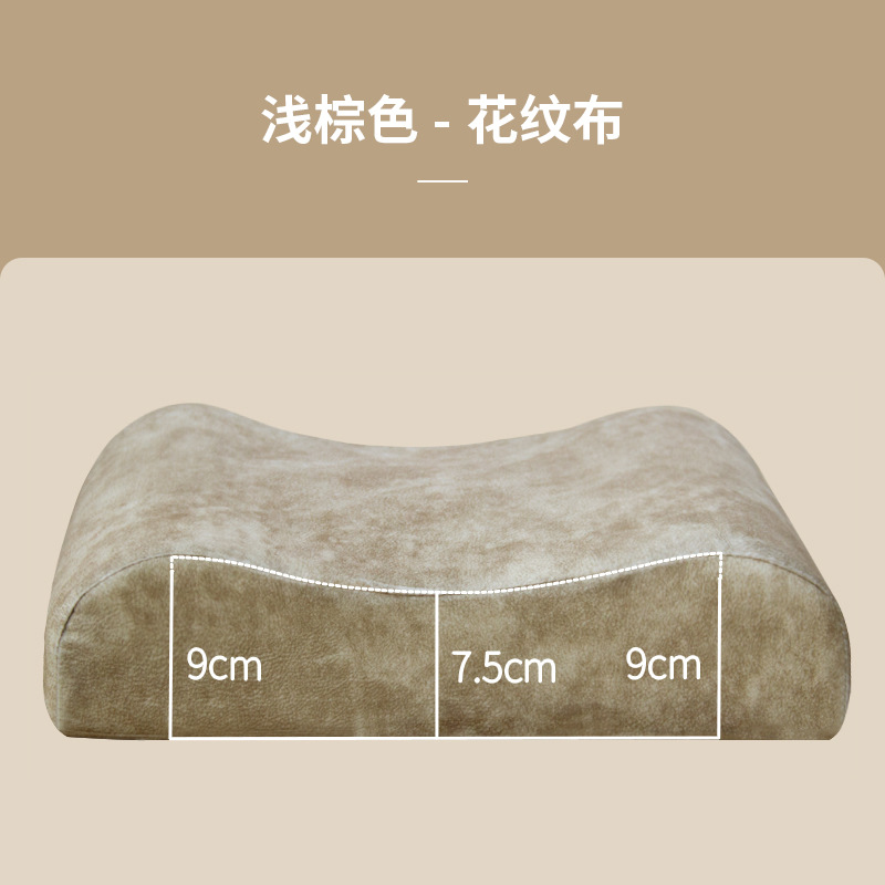 그림 21 연한 갈색 무늬 천 높은 베개