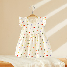 女童连衣裙儿童公主裙洋气宝宝裙子夏装纯棉飞袖碎花裙夏季薄款女