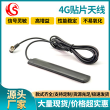 ��܇����܇�d4G�NƬ�쾀С�ߴ���Դgprs��λȫ�l��ȫ�Wͨ�NƬ�쾀