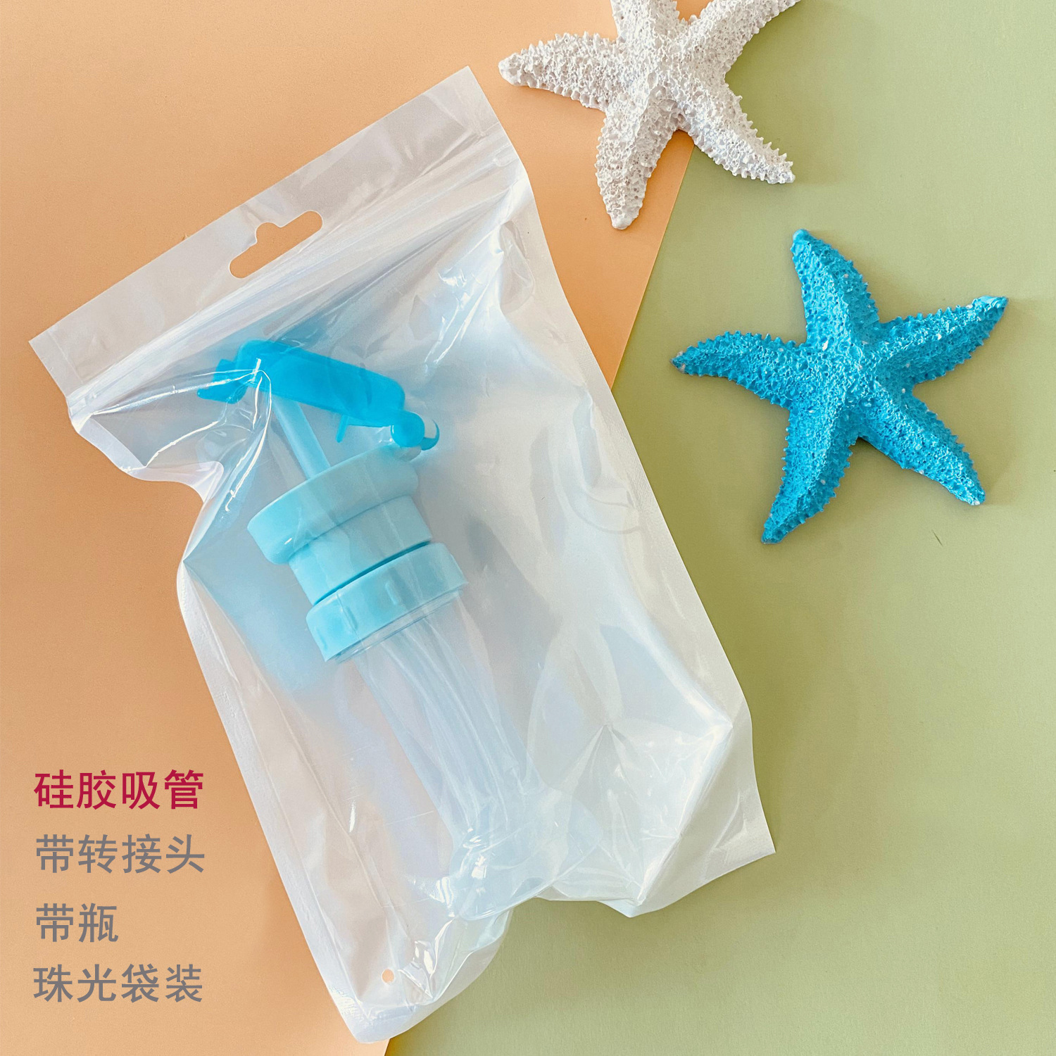 Bolso nacarado con tapa de paja de botella-Hulan