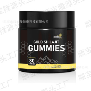 ���Q���R�d�羳TK���� ϲ��֥ܛ��SHILAJIT GUMMIES ֧��OE M