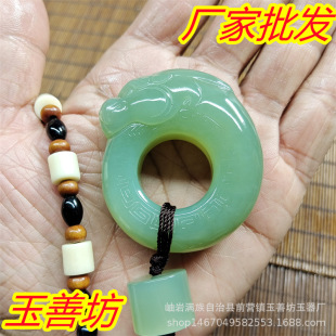 ����ְѼ����i����Ȼ��ʯ�ְ�����S�����l�¹�ƽ���۵������