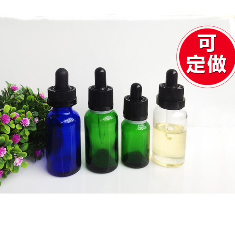 30ml 18口儿童安全盖 压旋滴管盖 塑料透明罩