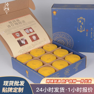 24С�r�h����Qо�o���oζϞ�T��Q�b�U����o����Ȼֲ������Ϟ