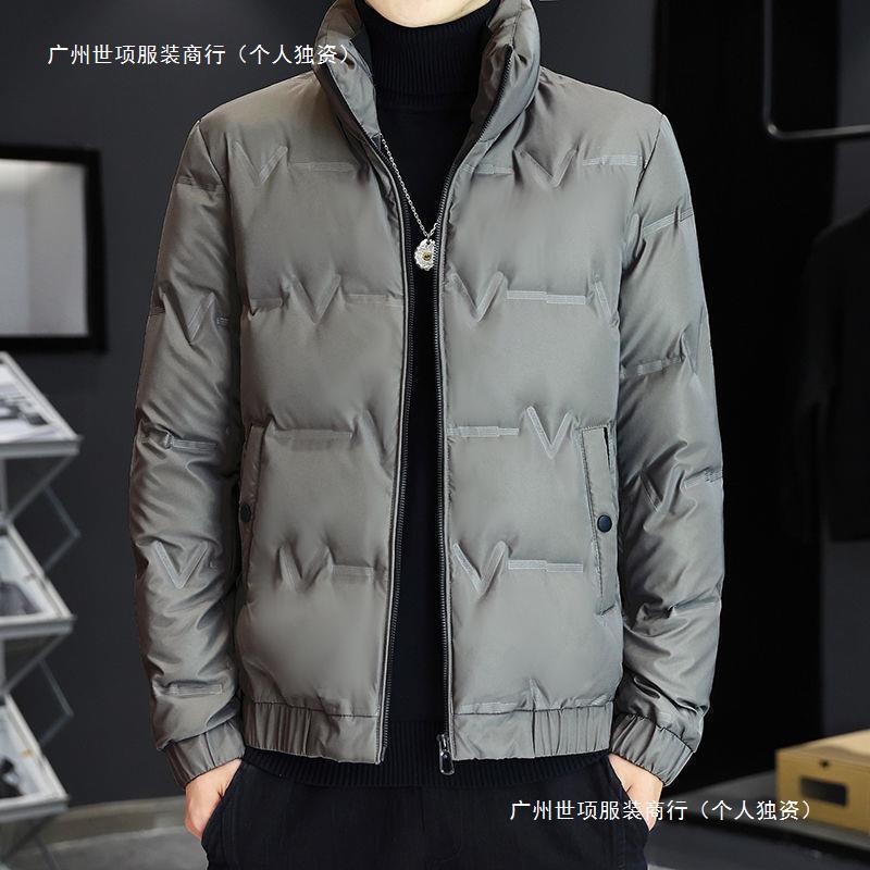 Down Jacket Men's 2024 New Winter Vertical Collar Short Fashionable V-shaped Flower Lightweight All-match Warm Jacket Men's Fashionable