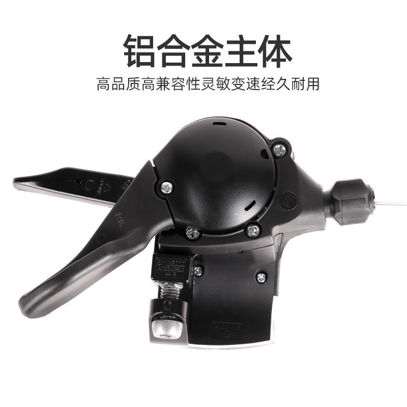 Productos genuinos ACERA SL-M3000 dial 9 velocidad 27 velocidad bicicleta de montaña dividida M390 dial de actualización 2*9 velocidad