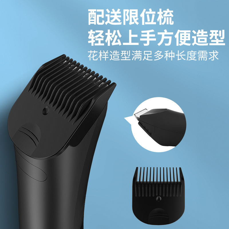 Nuevo cortador de pelo eléctrico impermeable cuerpo completo cortador de pelo afeitado cuchillo de afeitar hombres y mujeres cortadoras de pelo de cabello privadas