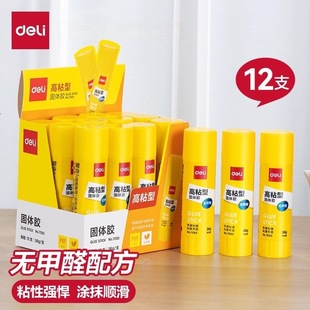������ճ�ȹ��w�z�����zˮؔ��diy��ȫ�o���o��ζ�ٸ�pvp�����z