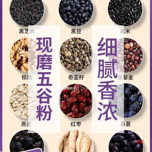 �Fĥ����s�Z�ۺ�֥�������ɣ�ؠI�B�ʳ�����500g��ڷ�