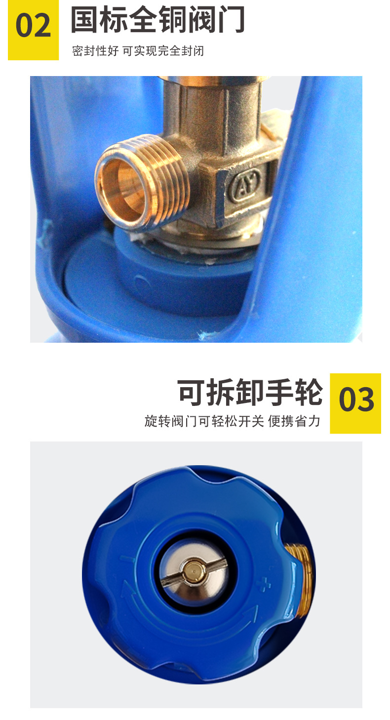 氧气瓶详情_04.jpg