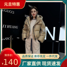 ���eֱͲѝ�����\���L�����ﶬ���A�I����ӡ���Ӻ��l��Ů�b�ɼ���