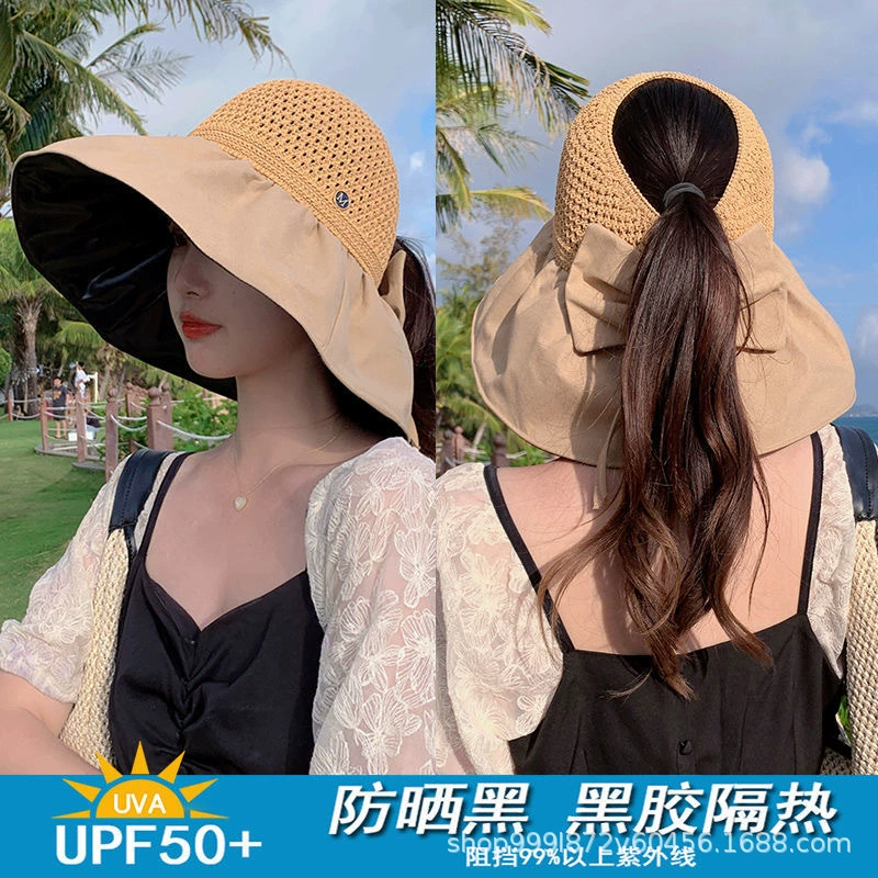 Шляпа от солнца женская летняя защита от ультрафиолета шляпа от солнца пустой топ с большими полями складной конский хвост пляжная шляпа от солнца
