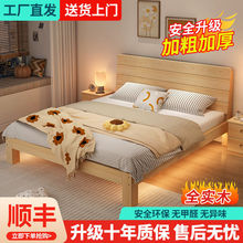 ��ľ��1.5�ú��s2���p��1.8�״�ľ�崲1�״�1.2�׆��˴��Q�׏S