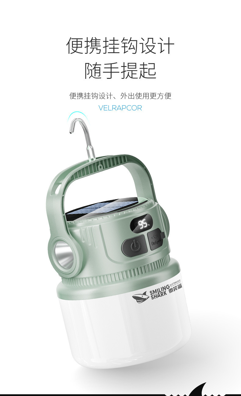 2491662c-8b25-476c-9519-fc0ae9ec107f.jpe