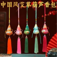 �Ї��L��ʽ���J���������ݶYƷ���Ғ���L܇�d�Ą��YƷ���