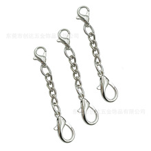 厂家直销U盘扣品质多规格大小锌合金龙虾扣加链条钥匙圈加链条