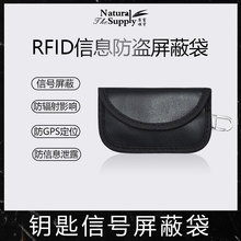 ��܇耳����δ�RFID��ݗ������ſ������S���l����耳װ���̖����