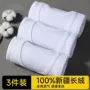 打底无痕春秋男士背心