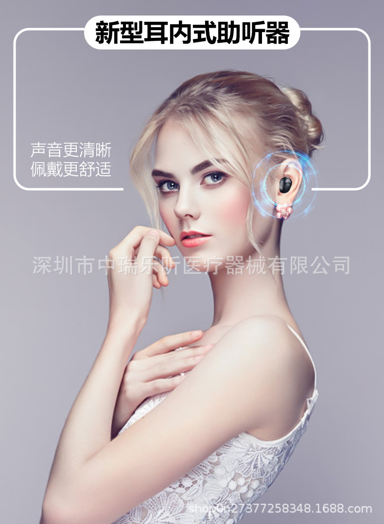 04-详情页12