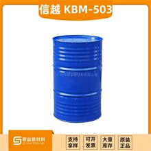 �ձ���Խ����ż��KBM503�۰�����z𤄩�� ż��KBM503