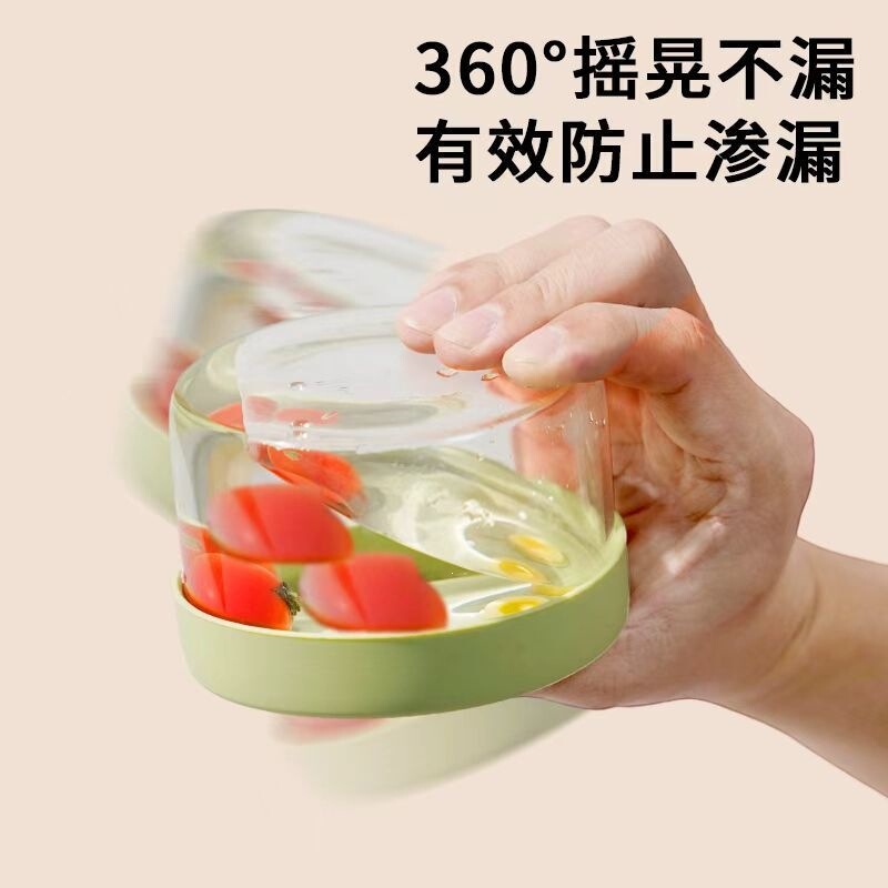 Ultra-Light Glass Lunch Box, Microwaveable, Special Bowl with Lid, Soup Bowl, Lunch Box for Office Workers, Fresh-Keeping Box