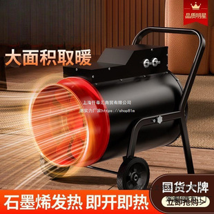 ���Iȡů���Bֳ���ʟ��L���Sȡů��܇�g����һ�w�ů�L�C