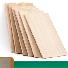 实木木板片桐木板材原木尺寸整张板子置物架衣柜分层隔板外贸批发