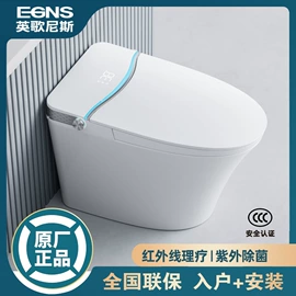 智能马桶;普通马桶;花洒套装