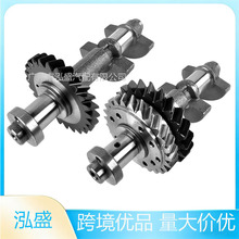13601-28021, 13602-28020