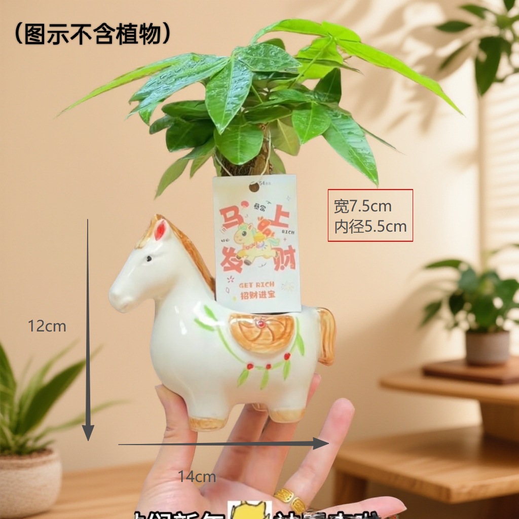 微信图片_20260104145253