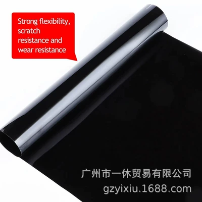 Automotive Film car film window film