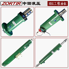 液压缸;气缸
