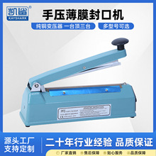 �։�ʽ��ڙC���ϱ�Ĥ��ţ܈����ʳ���~ʳƷ�X�������������ܷ�C