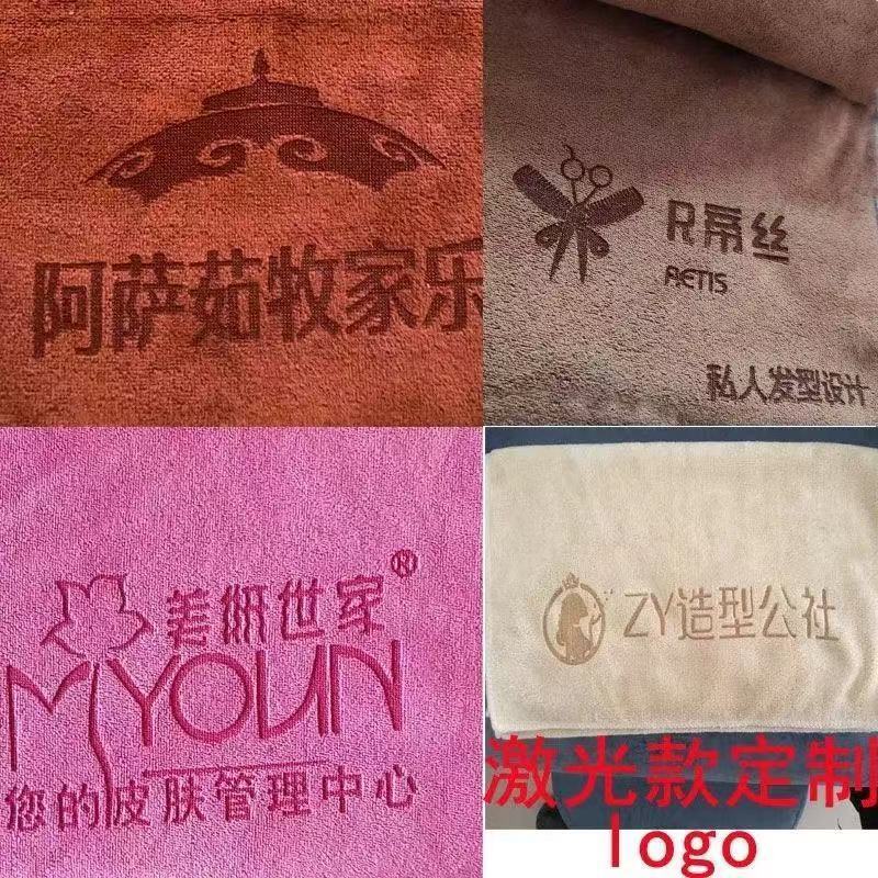 Advertising Towels, Printed, Thickened, Absorbent, Cue Wiping Cloth for Billiards, Gas Station Gifts, Hairdressing Promotional Towels with Engraving