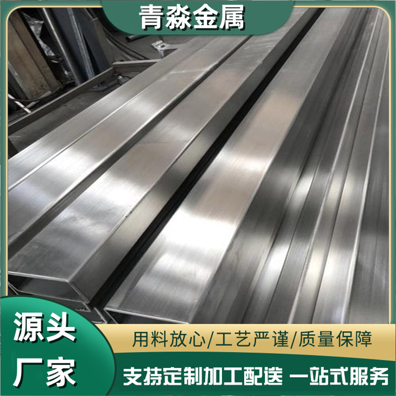 现货销售304不锈钢管 拉丝不锈钢装饰管 可切割  规格全一支起订