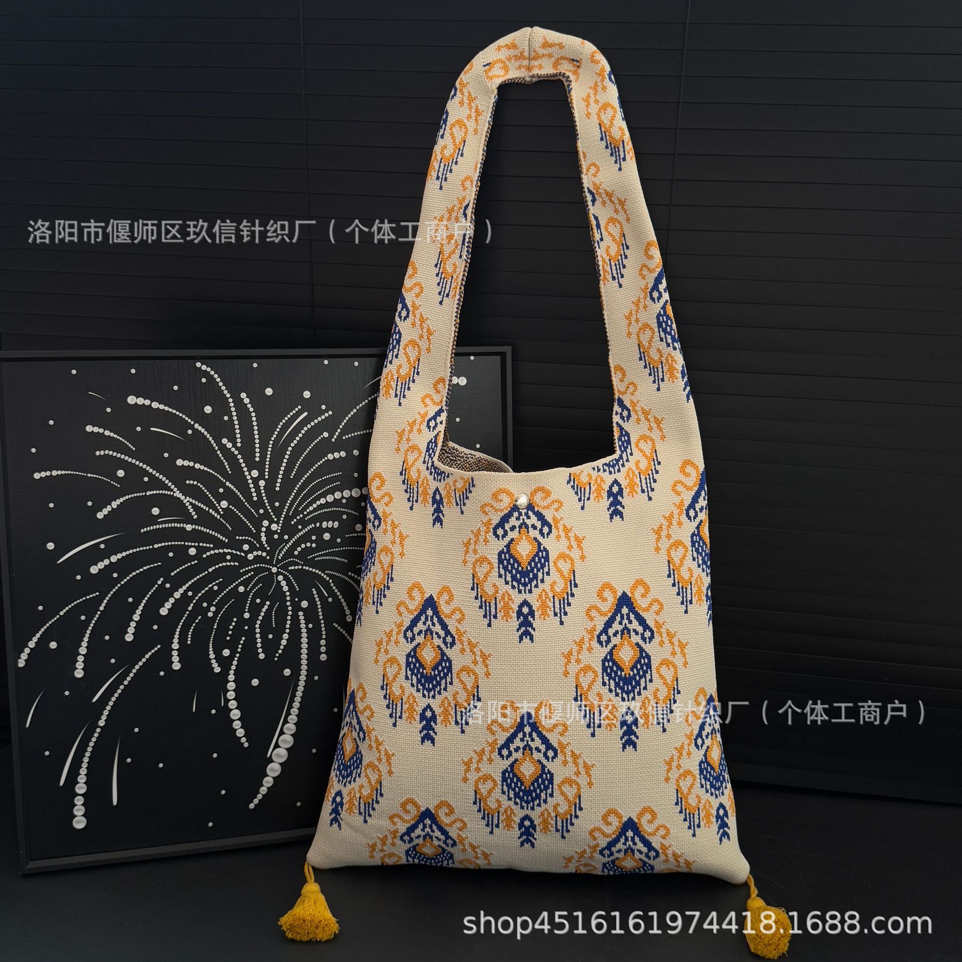 Adelaide T bag No. 9 (including tassels)