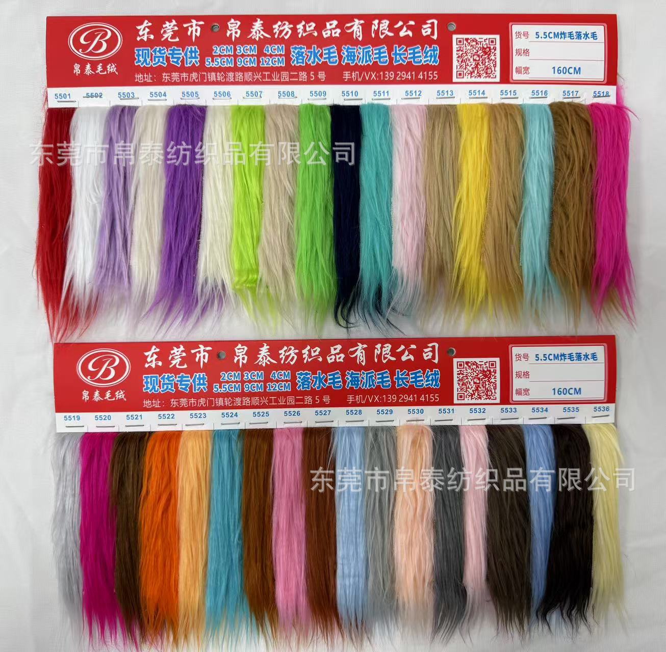 e5594034a1cff5fc71b6bf743c4ba0