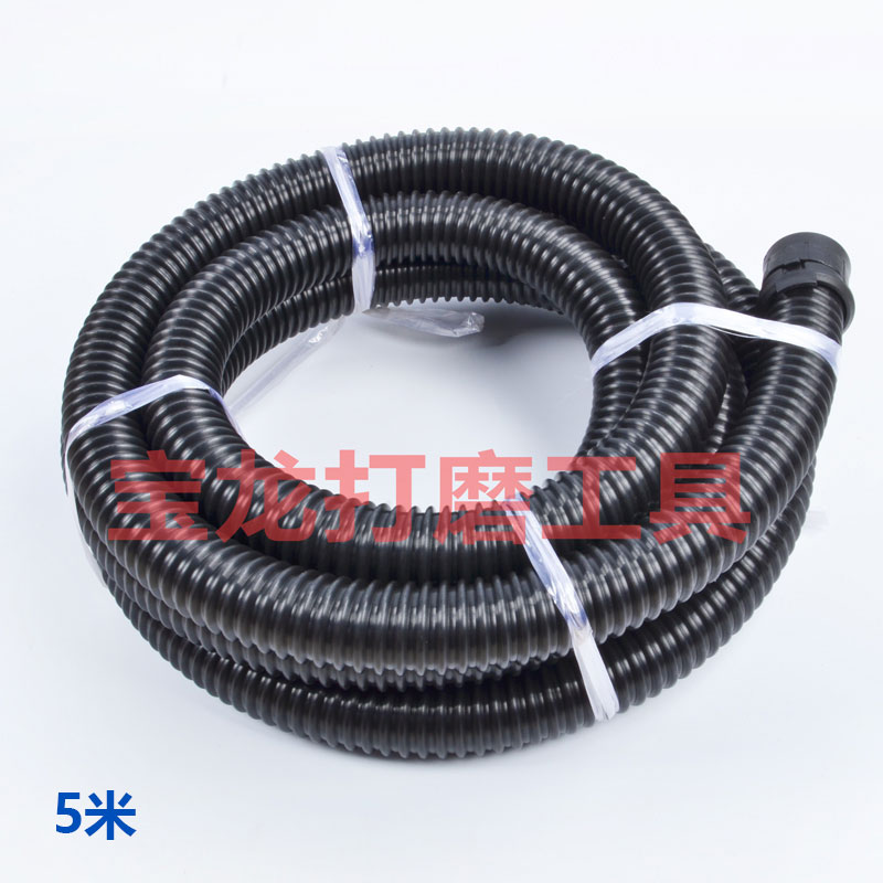 9P1E打磨机软管连接头吸尘管延长2410米沃普顿猎马博来泽迈通用配