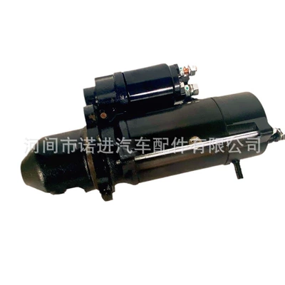 000135902, Starter and accessories