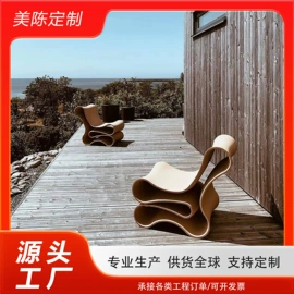 桌类、茶几;排椅、等候椅;办公案、台