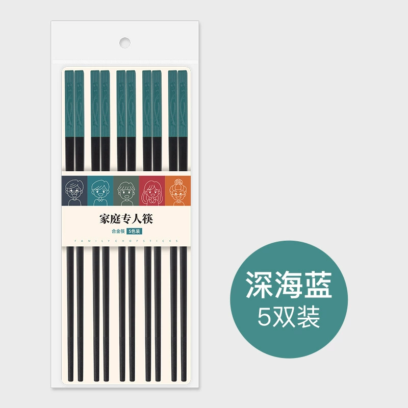 Japanese chopsticks, tableware, set, factory direct supply