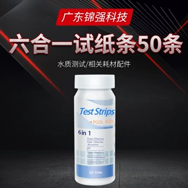 水质分析仪;净水器配件;土壤检测仪器