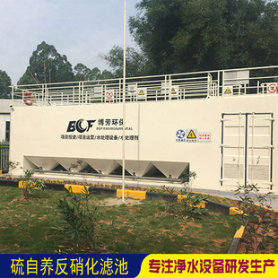 �����B���������Ó���V�ό��I�����ˮ��Чȥ�������c�����}