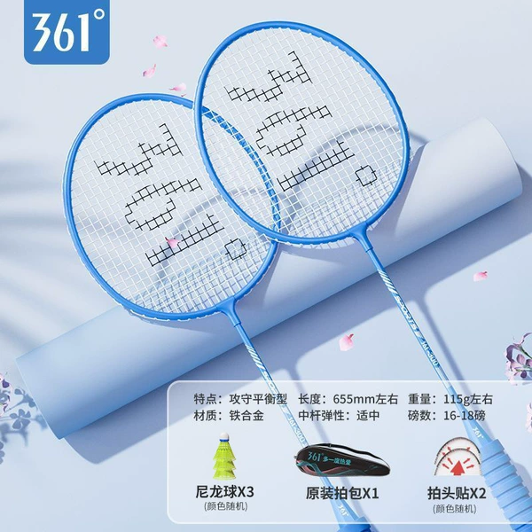 Metal blue set, 2 pieces, 6 pieces