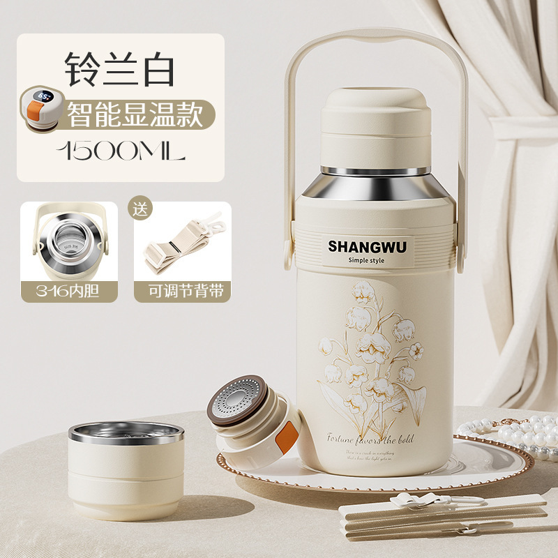 新款时尚大容量不锈钢保温杯高颜值户外便携运动水壶商务礼品杯女|undefined