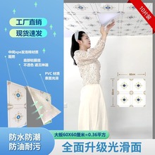 �컨���픱������N��ճ��ˮ�����N������3d���w���N��픷�픱ڼ�