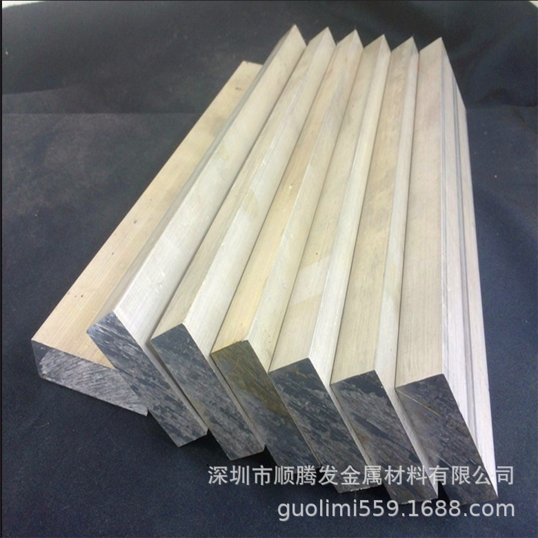 精铸中厚铝板7A05-T6易切削车铝棒3105-H34汽车钣金铝合金带铝线