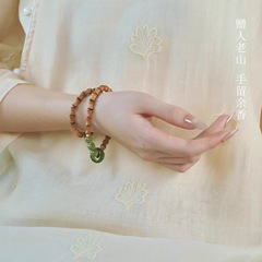 インド老山白檀と天翡翠ブレスレット白檀竹ランニングリングダブルサークル仏ビーズデザインジャスパーブレスレットギフト