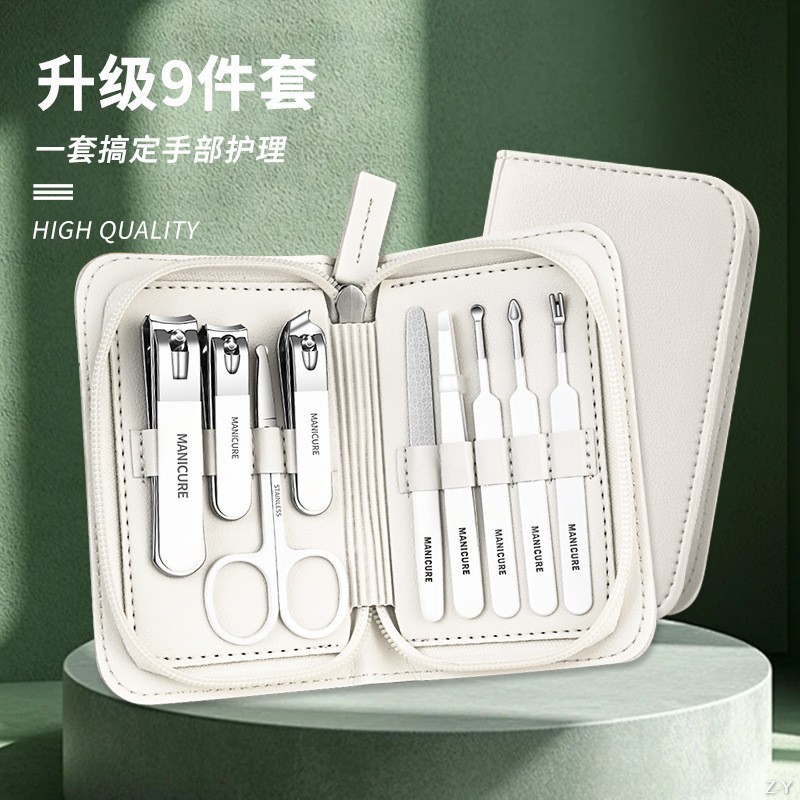 Kit de herramientas Pedicer Uña cuchara de orejas cortadoras de uñas 9 pinzas de uñas Nail groove Nail Cutter Set Regalo image 10