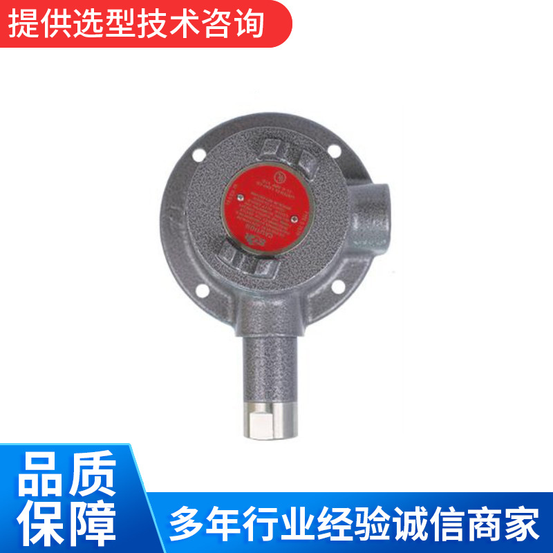 索尔SOR压力压差开关6NN-K3-M4-C1A 5NN-K45-M4-C1A